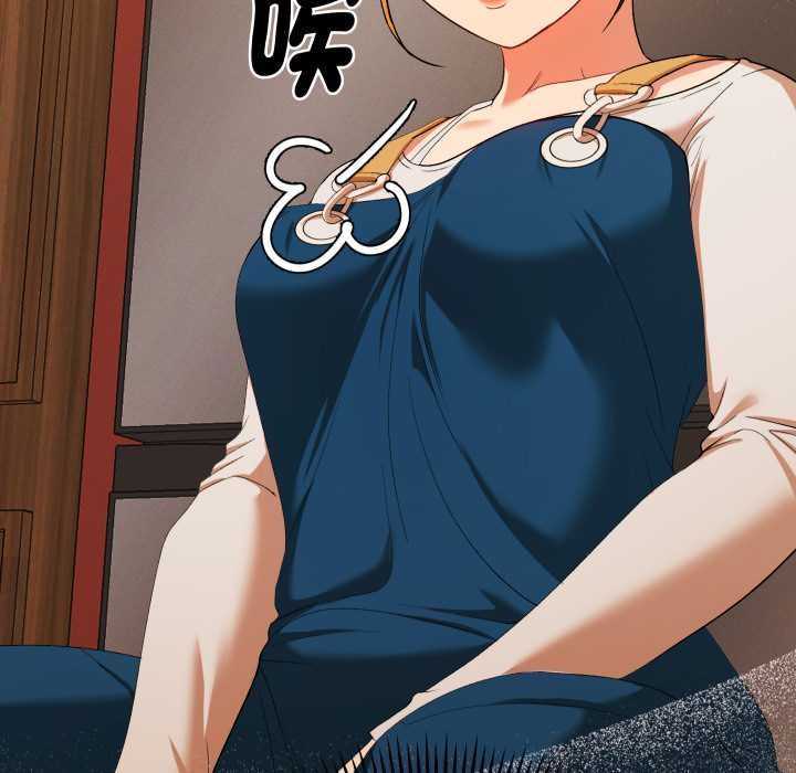 她们教会我的事 - 第28話 - page 141