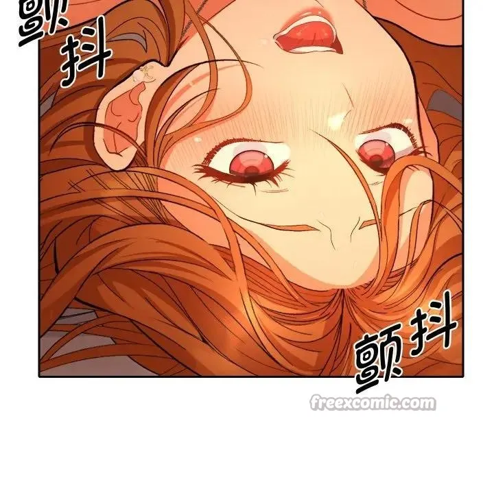 她们教会我的事 - 第3话 - page 14