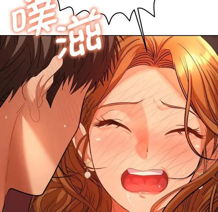 她们教会我的事 - 第3话 - page 52