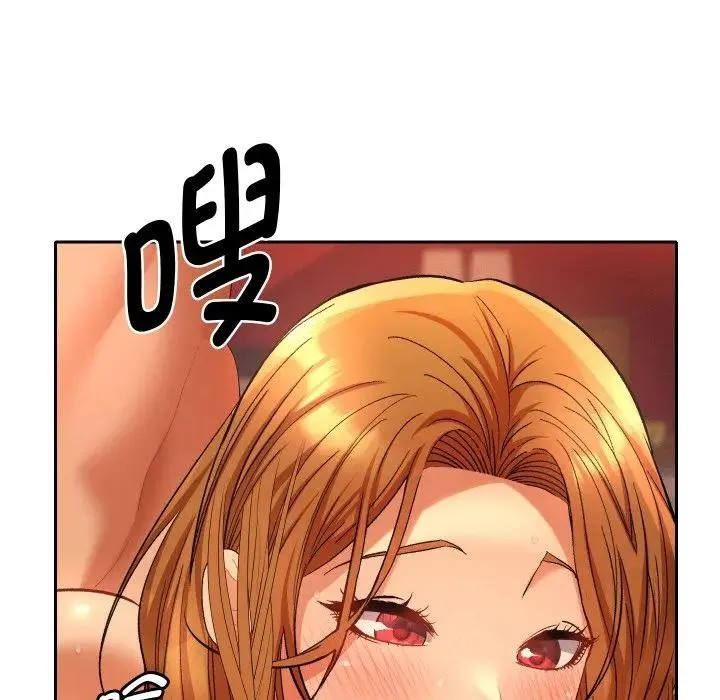 她们教会我的事 - 第3话 - page 63