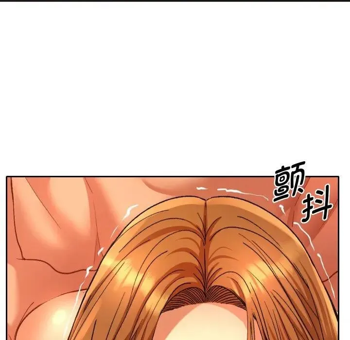 她们教会我的事 - 第3话 - page 73