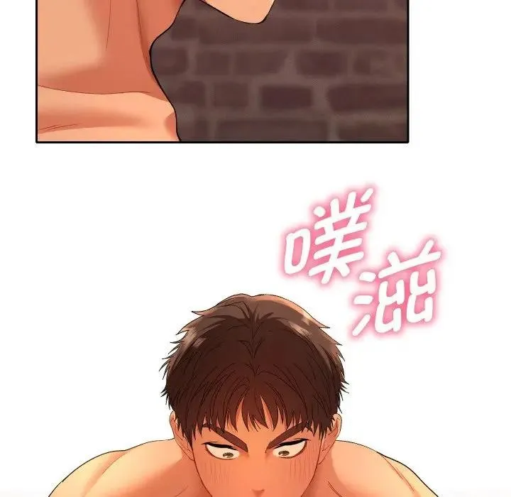 她们教会我的事 - 第3话 - page 82