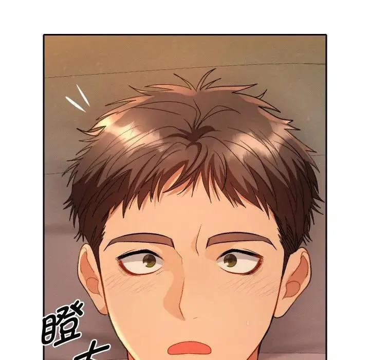 她们教会我的事 - 第3话 - page 115
