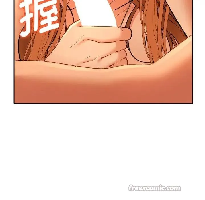 她们教会我的事 - 第3话 - page 140