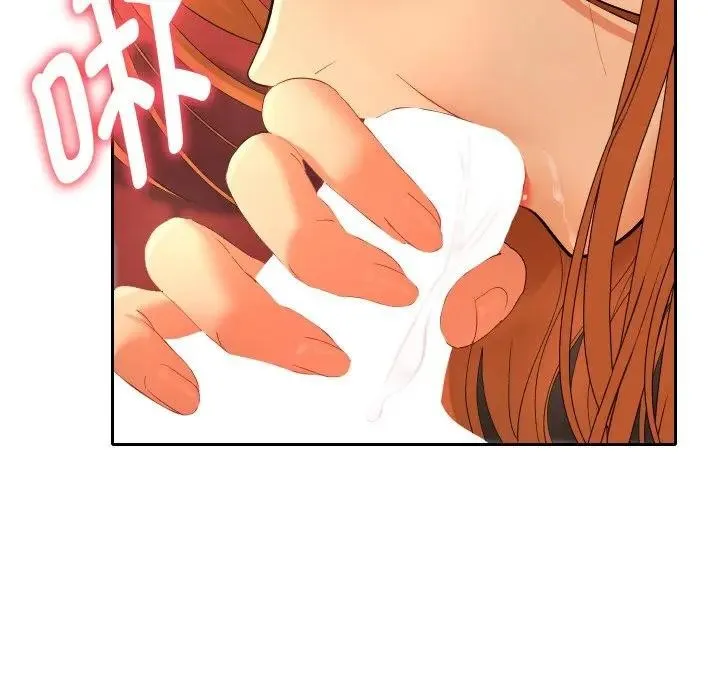她们教会我的事 - 第3话 - page 153