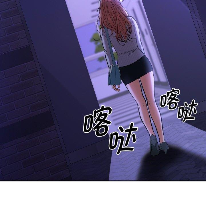 她们教会我的事 - 第11話 - page 7