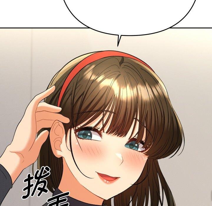 她们教会我的事 - 第11話 - page 27