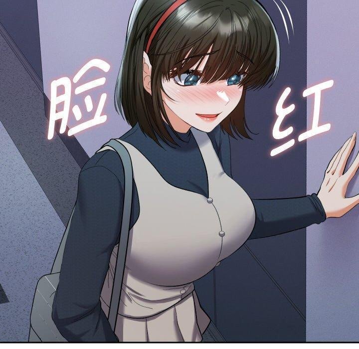 她们教会我的事 - 第11話 - page 60