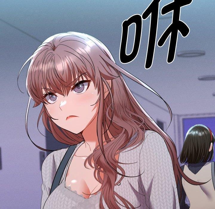 她们教会我的事 - 第11話 - page 65