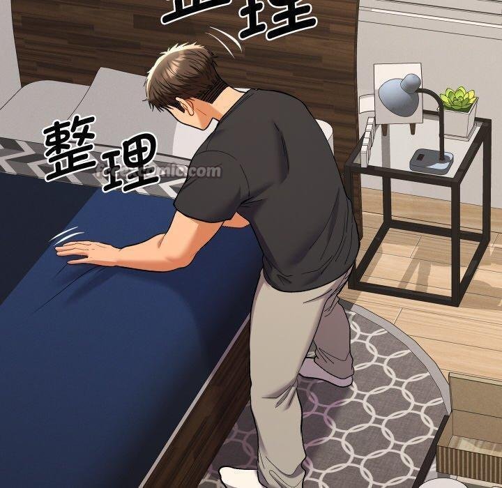 她们教会我的事 - 第11話 - page 70
