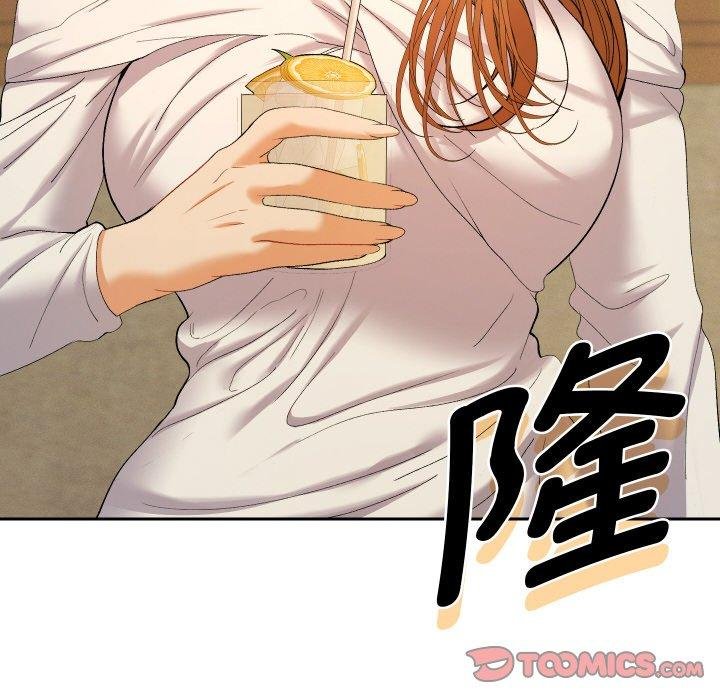 她们教会我的事 - 第11話 - page 196