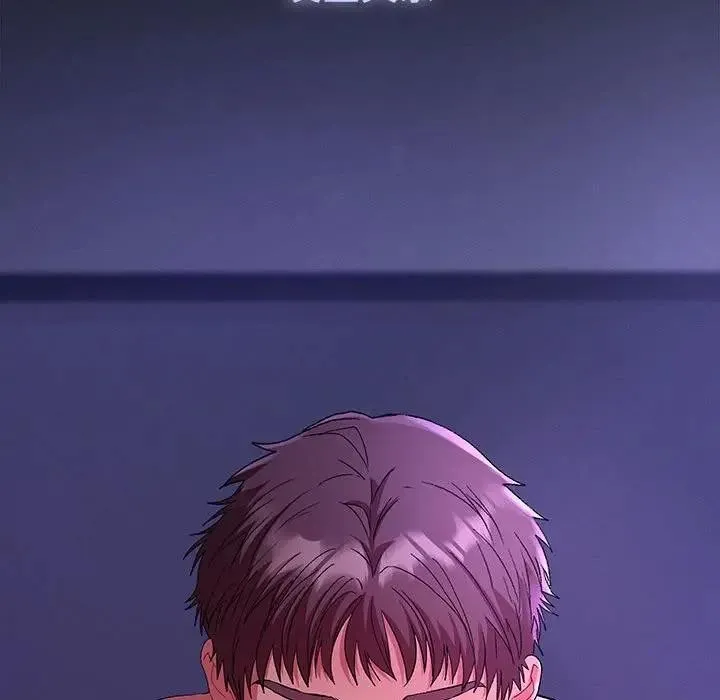 她们教会我的事 - 第1话 - page 122