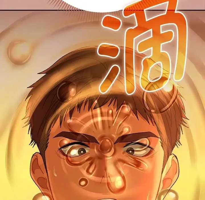 她们教会我的事 - 第1话 - page 270