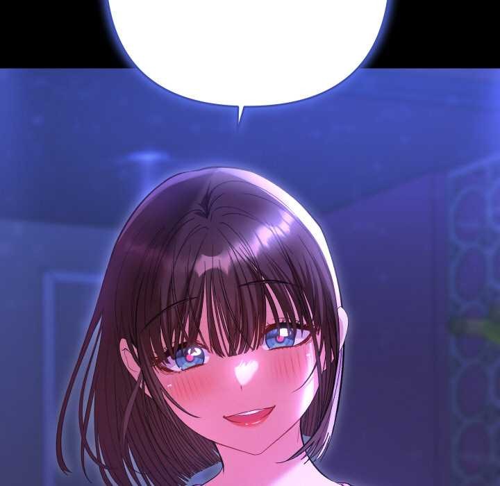 她们教会我的事 - 第7話 - page 5