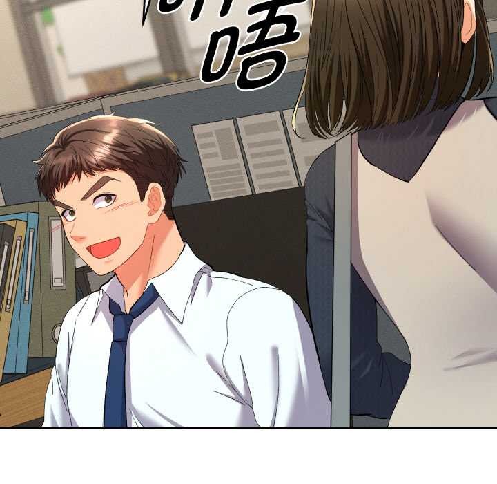 她们教会我的事 - 第7話 - page 42