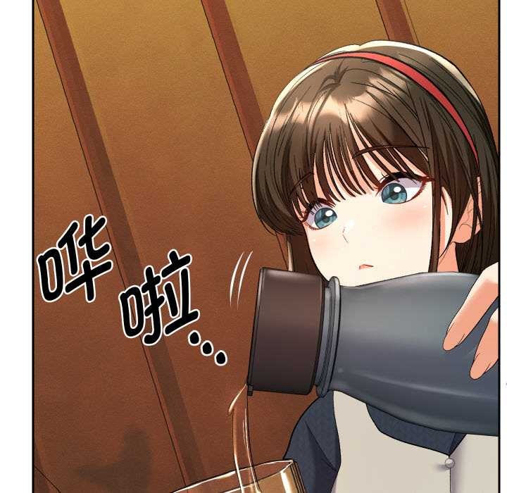 她们教会我的事 - 第7話 - page 72