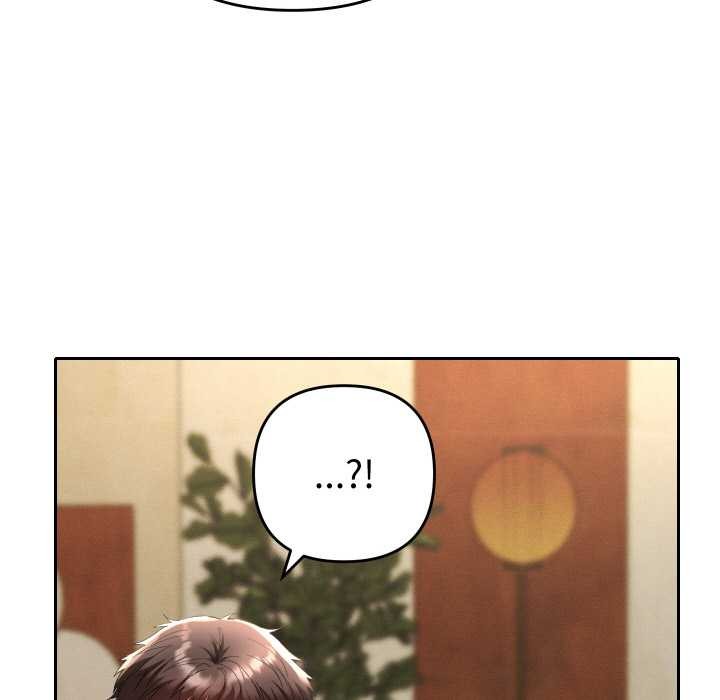 她们教会我的事 - 第7話 - page 79