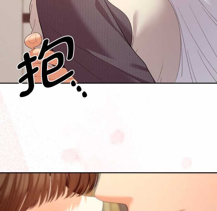 她们教会我的事 - 第7話 - page 163