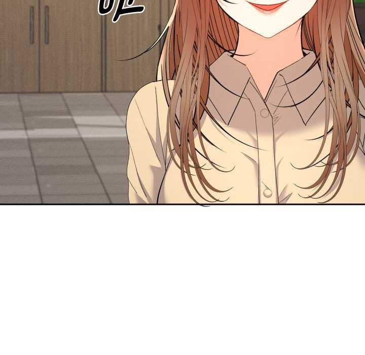 她们教会我的事 - 第7話 - page 184