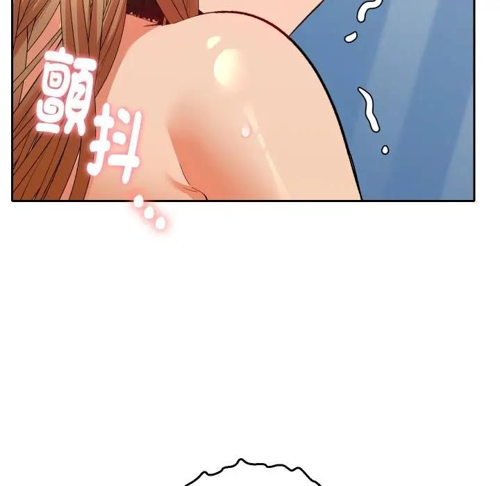 她们教会我的事 - 第27話 - page 48
