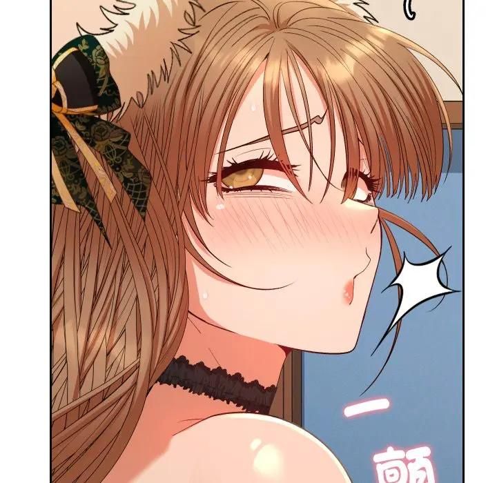 她们教会我的事 - 第27話 - page 61