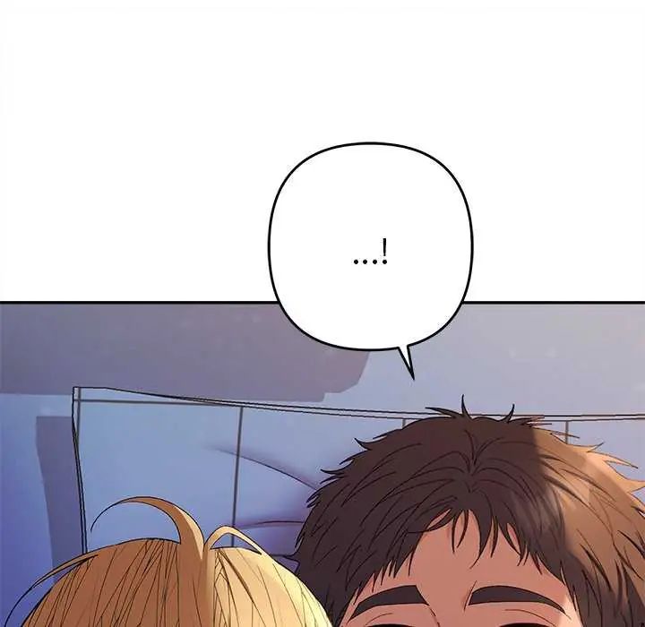 她们教会我的事 - 第36話 - page 73