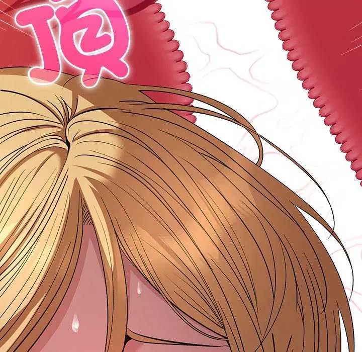 她们教会我的事 - 第36話 - page 133