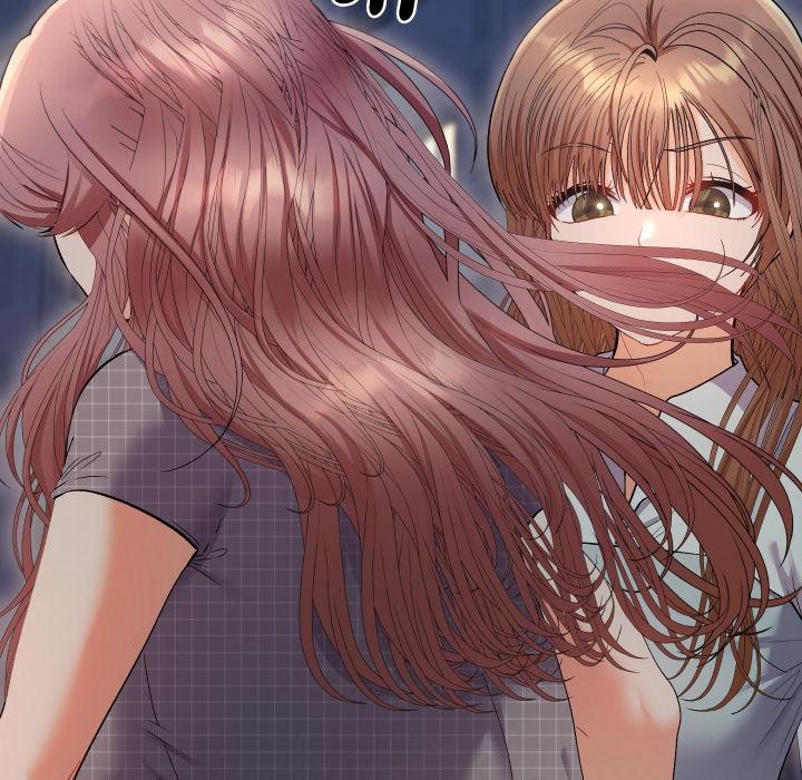 她们教会我的事 - 第24話 - page 17