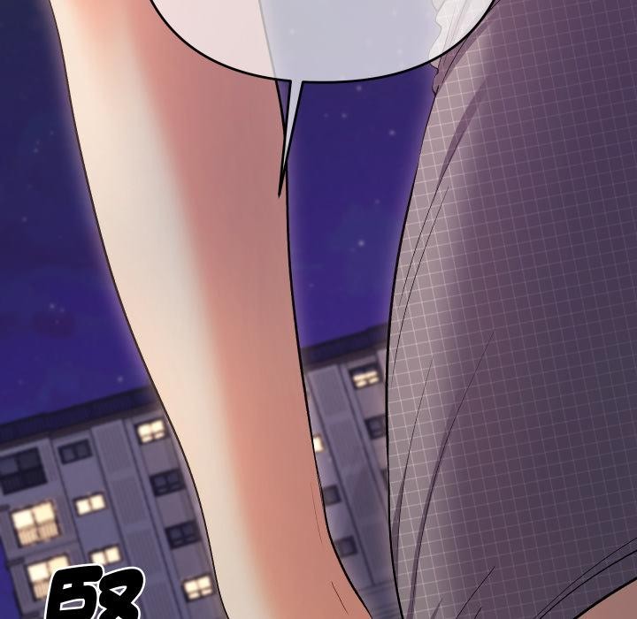她们教会我的事 - 第24話 - page 125