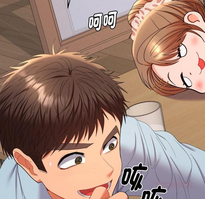 她们教会我的事 - 第24話 - page 184