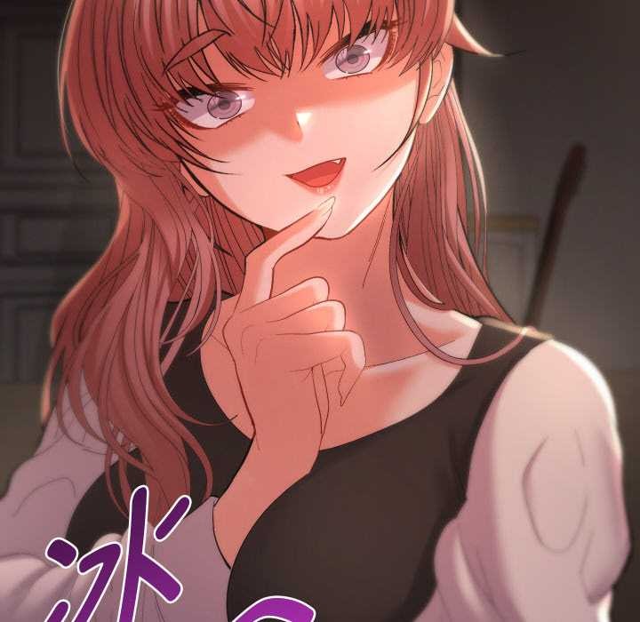 她们教会我的事 - 第12話 - page 37