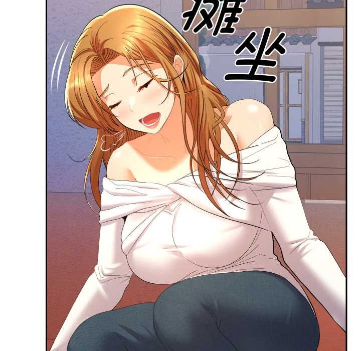 她们教会我的事 - 第12話 - page 128