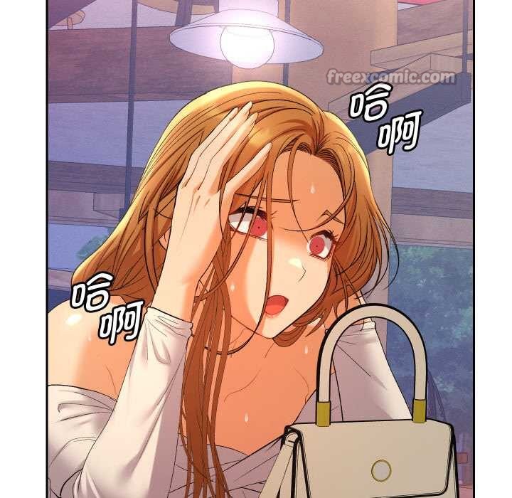 她们教会我的事 - 第12話 - page 168