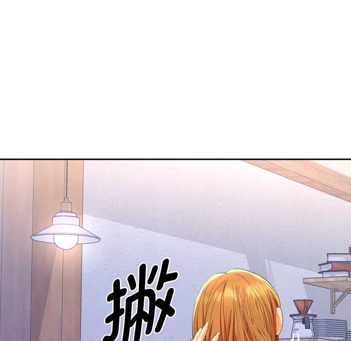 她们教会我的事 - 第12話 - page 170