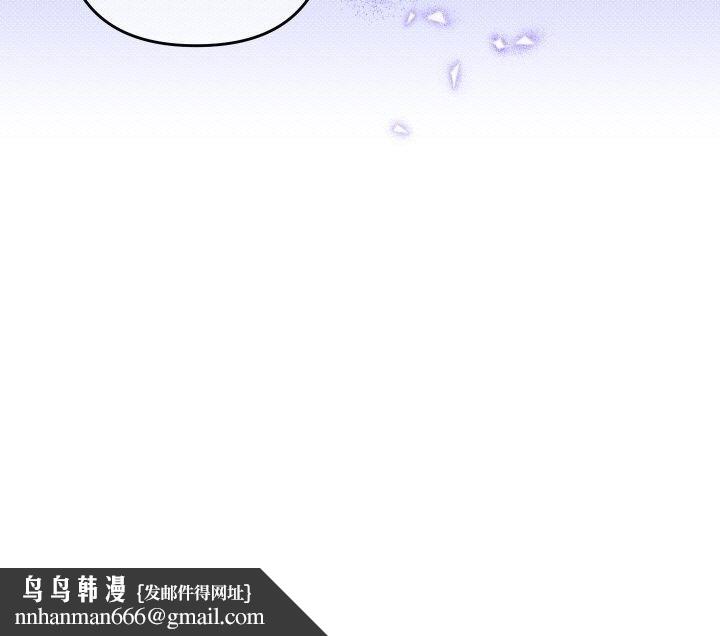 她们教会我的事 - 第12話 - page 180