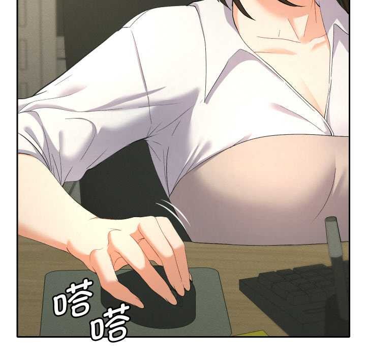 她们教会我的事 - 第5話 - page 18