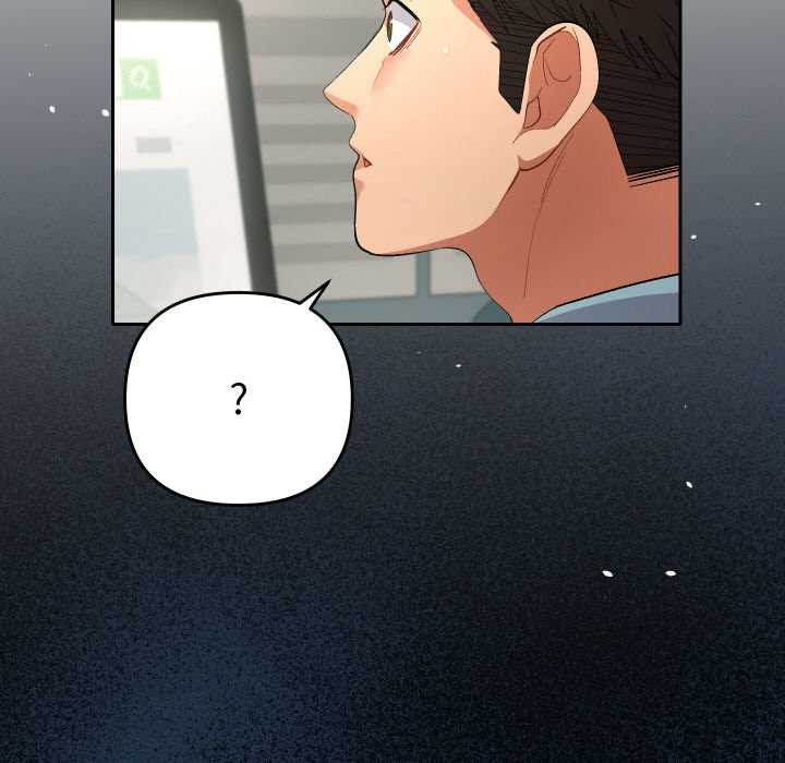 她们教会我的事 - 第5話 - page 58