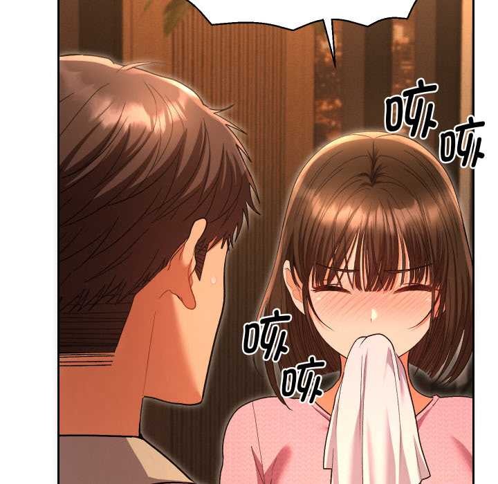她们教会我的事 - 第5話 - page 167