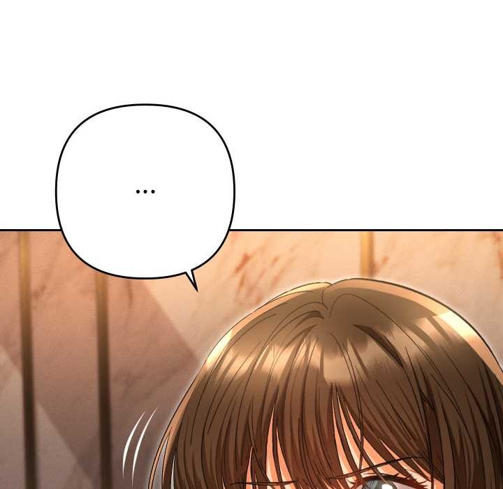 她们教会我的事 - 第5話 - page 207