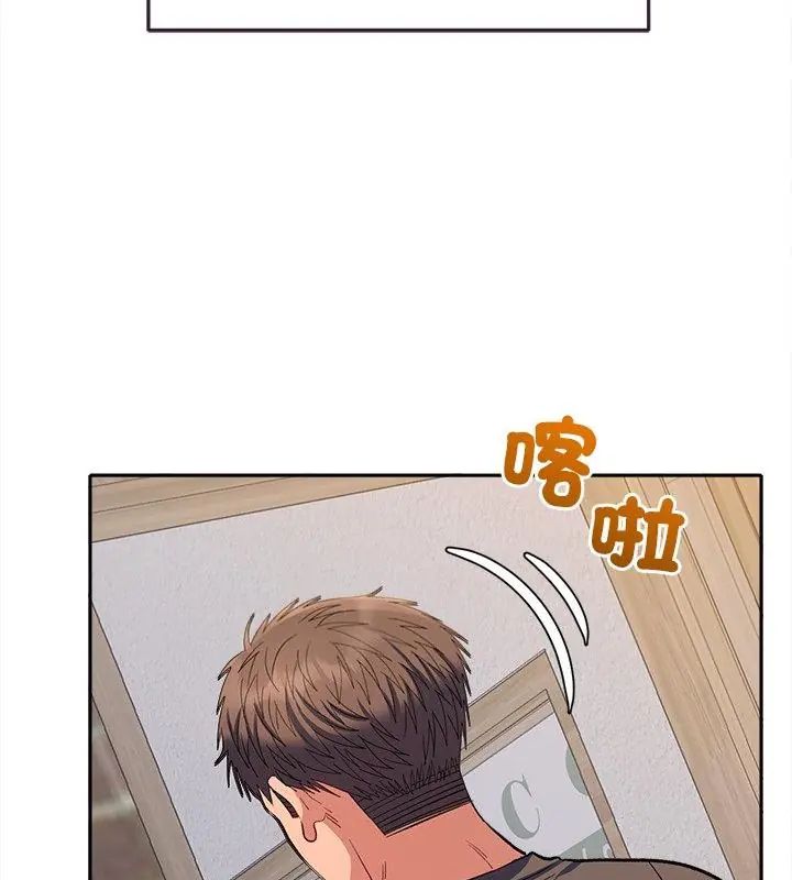 她们教会我的事 - 第38話 - page 34