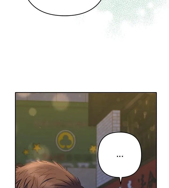 她们教会我的事 - 第38話 - page 73