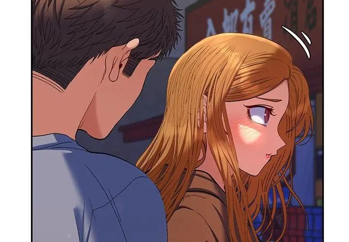 她们教会我的事 - 第38話 - page 74