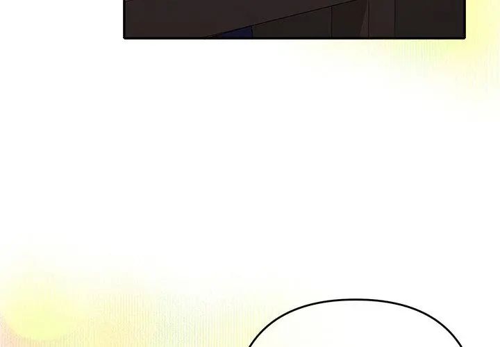 她们教会我的事 - 第38話 - page 170