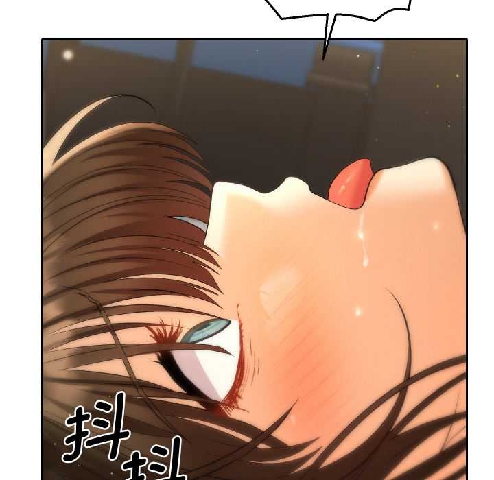 她们教会我的事 - 第10話 - page 32