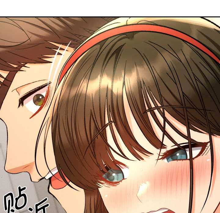 她们教会我的事 - 第10話 - page 86