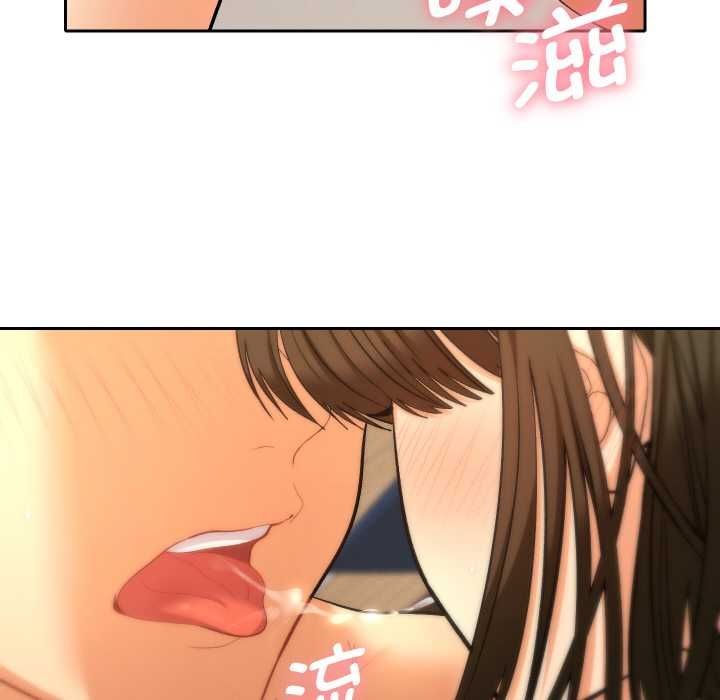 她们教会我的事 - 第10話 - page 94