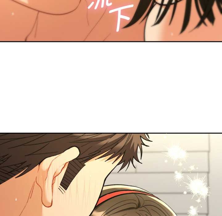 她们教会我的事 - 第10話 - page 95