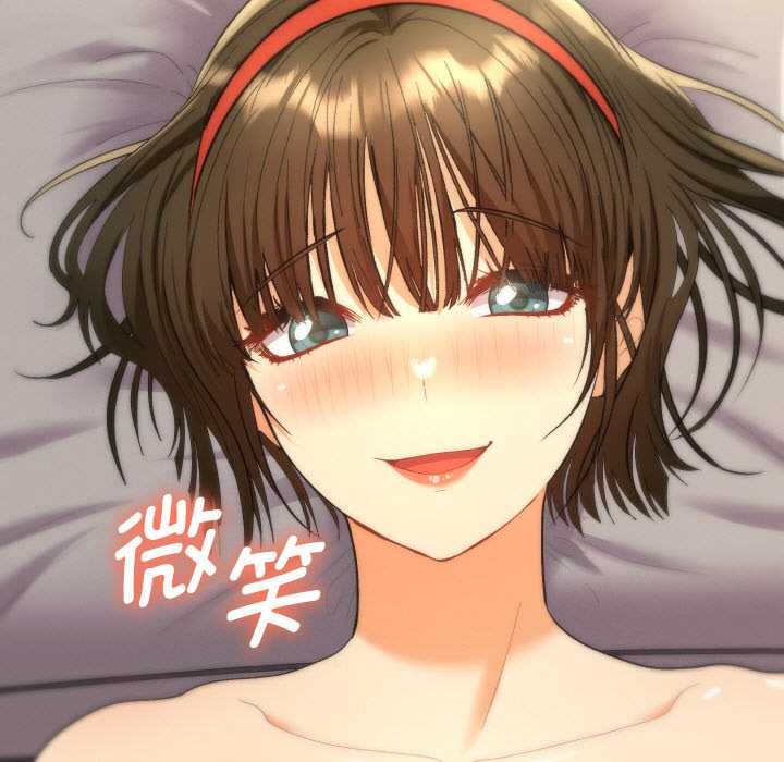 她们教会我的事 - 第10話 - page 159