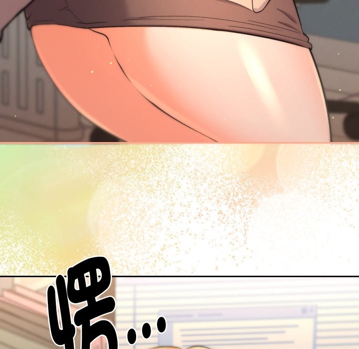 她们教会我的事 - 第18話 - page 60