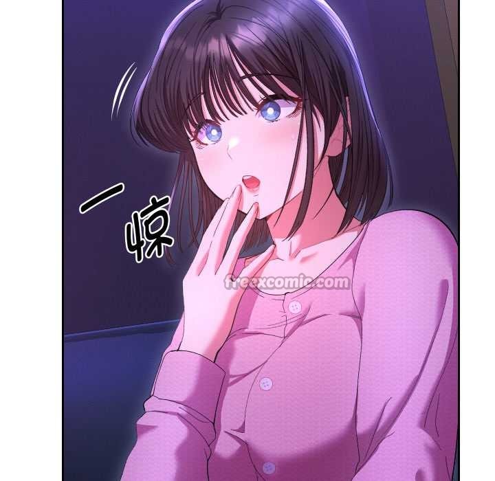 她们教会我的事 - 第6話 - page 28